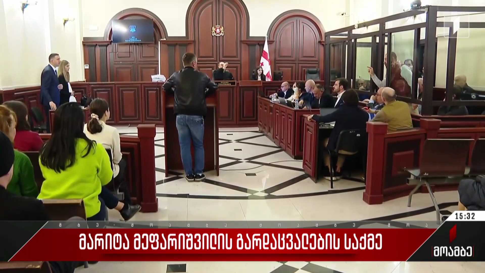 მარიტა მეფარიშვილის გარდაცვალების საქმე