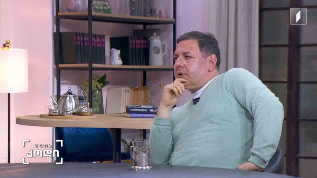 #დღისკოდი ფსიქოლოგიური რომანები – სტუმარი: კოკა ბრეგაძე – თსუ-ს ასოცირებული პროფესორი, გერმანისტი