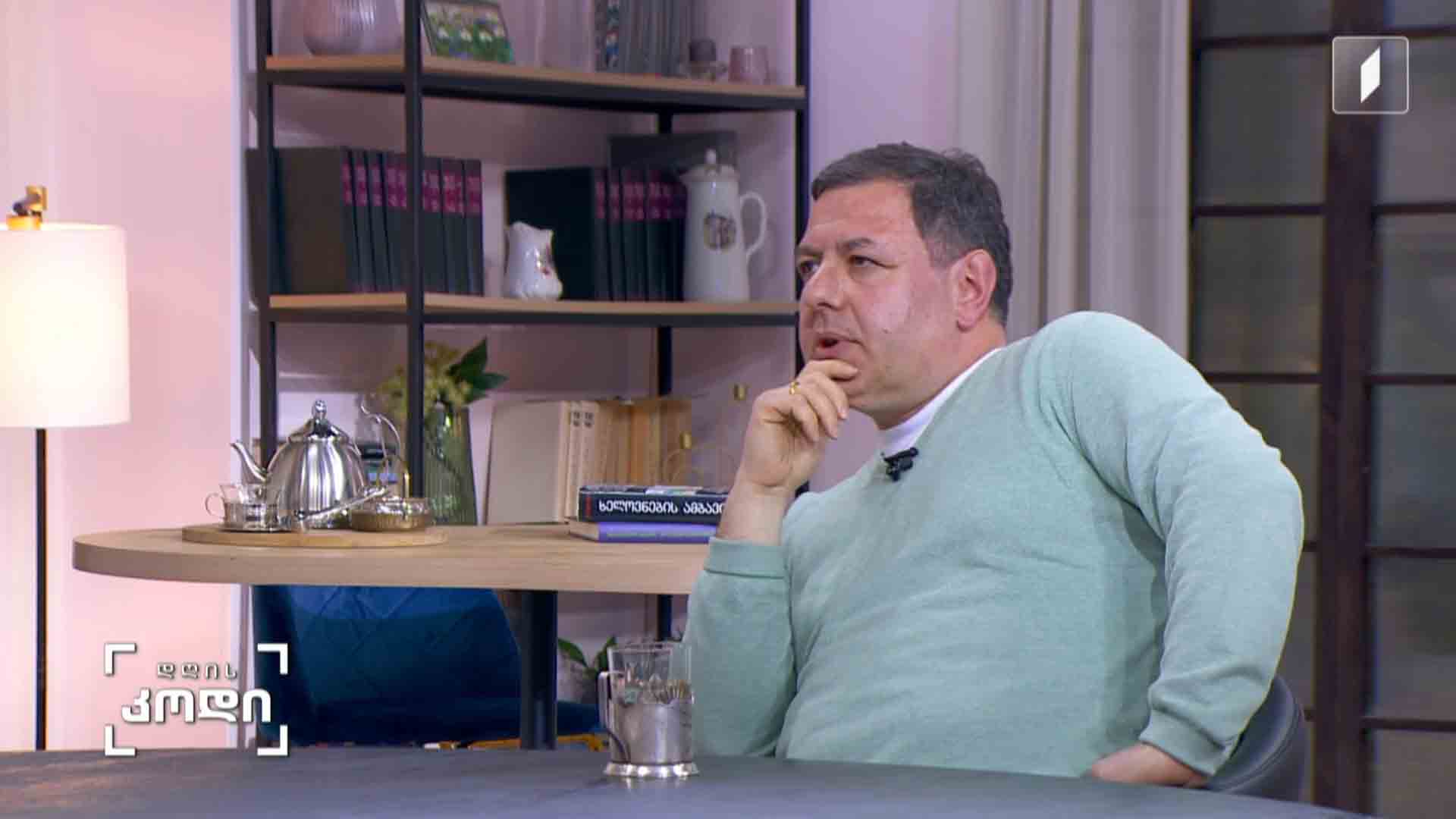 #დღისკოდი  ფსიქოლოგიური რომანები - სტუმარი: კოკა ბრეგაძე - თსუ-ს ასოცირებული პროფესორი, გერმანისტი