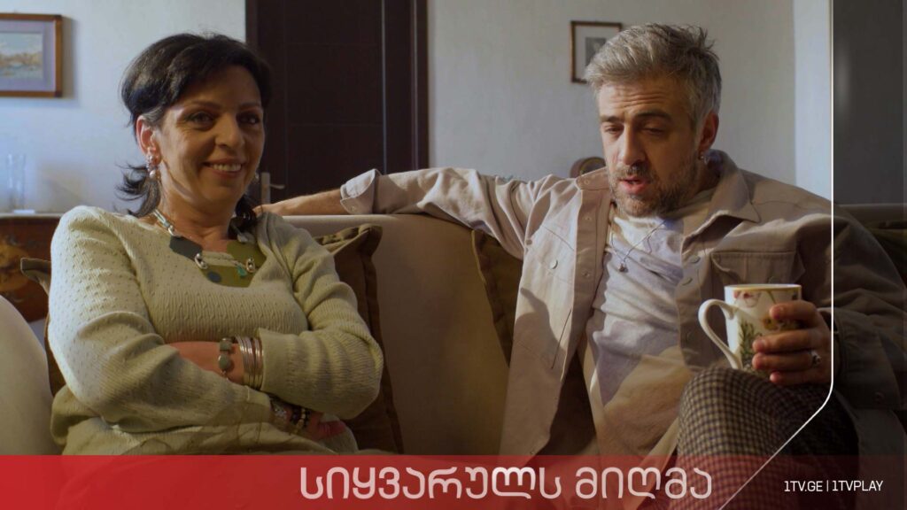 „სიყვარულს მიღმა“ – სეზონი 3, ეპიზოდი 36