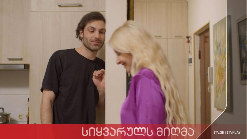 „სიყვარულს მიღმა“ – სეზონი 3, ეპიზოდი 37