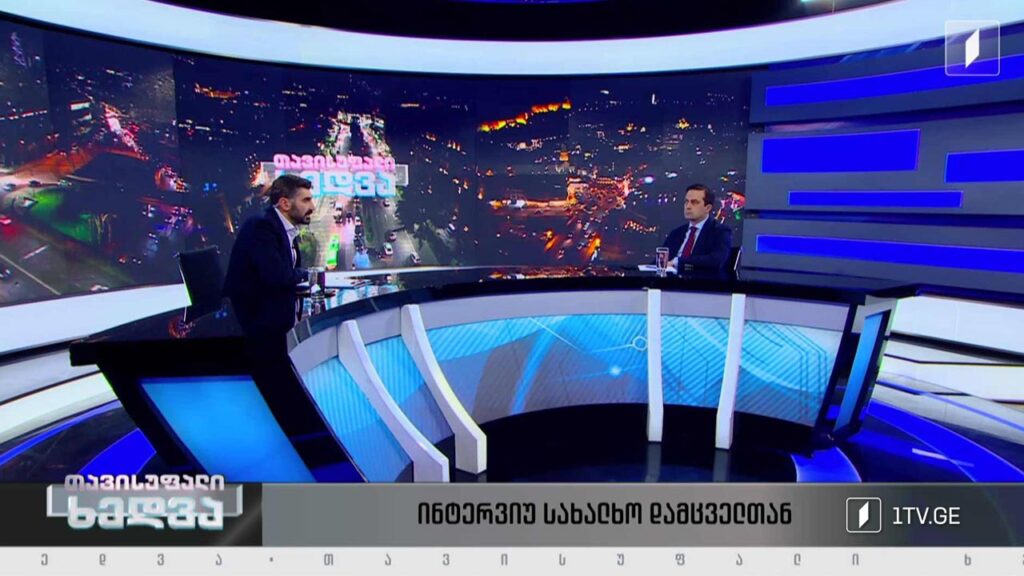 კონსენსუსით არჩეული სახალხო დამცველი – ინტერვიუ ლევან იოსელიანთან #თავისუფალიხედვა #LIVE