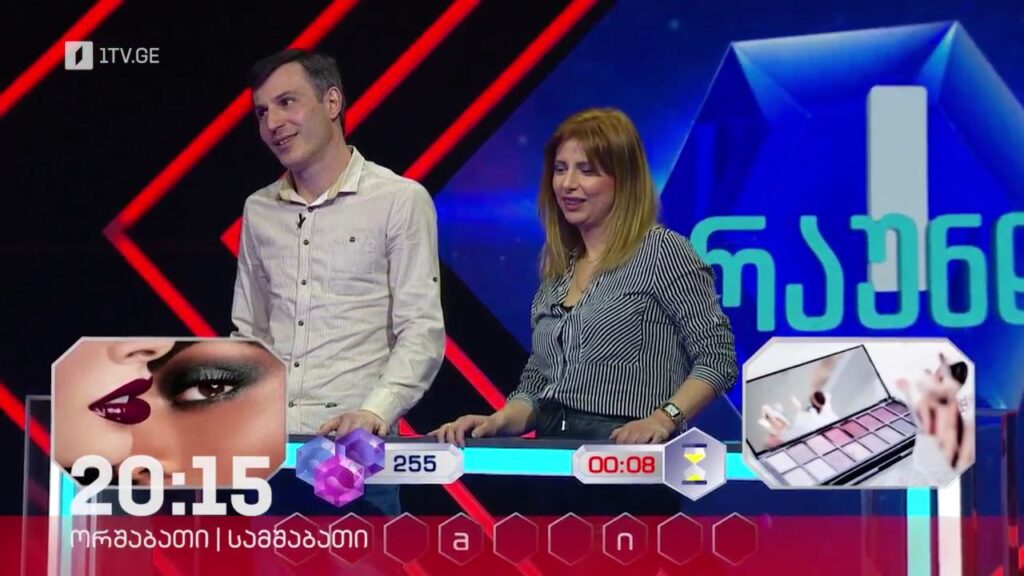 „მარტივი ლოგიკა“ – 10 და 11 აპრილს, 20:15