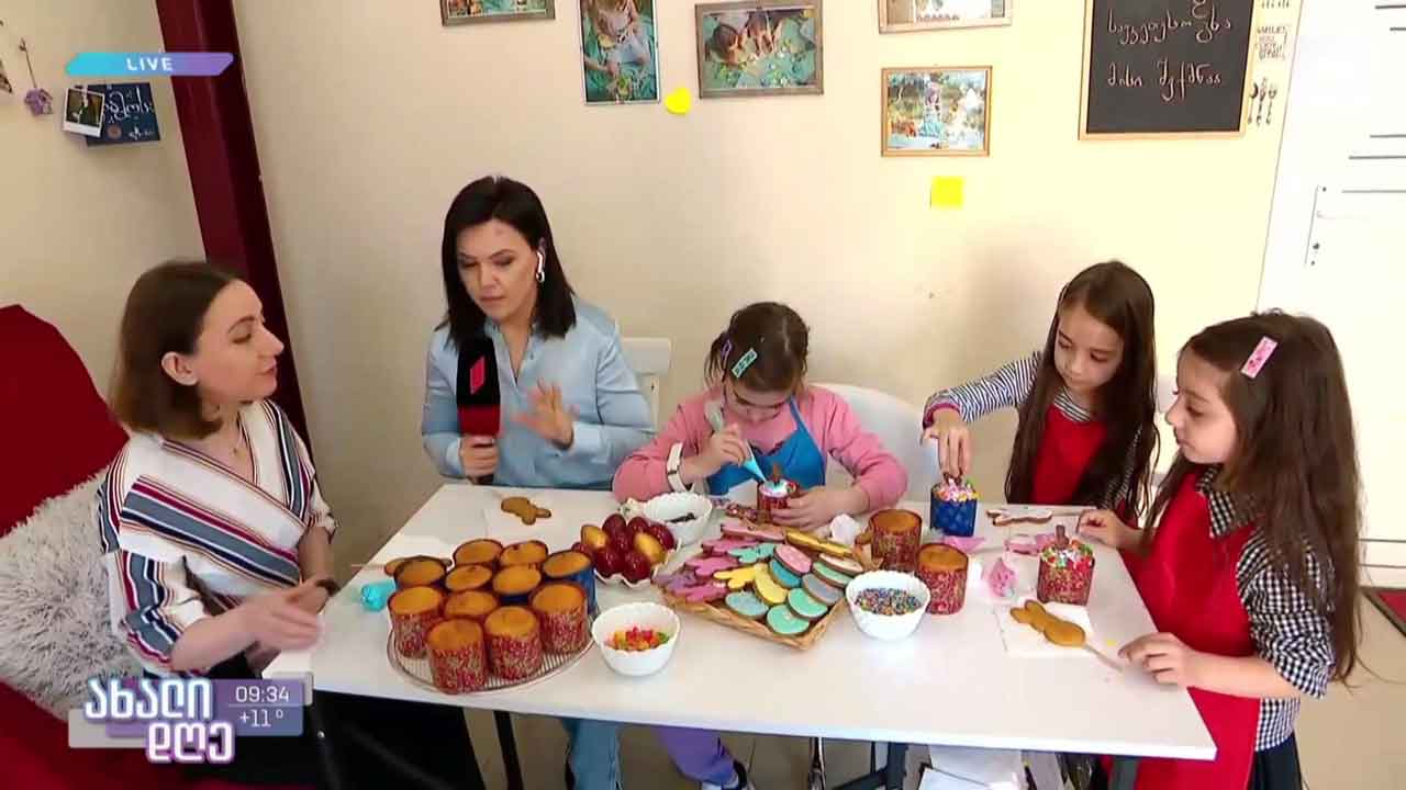 როგორ მოვამზადოთ და მოვხატოთ პასკა - სააღდგომო სუფრის სამზადისი