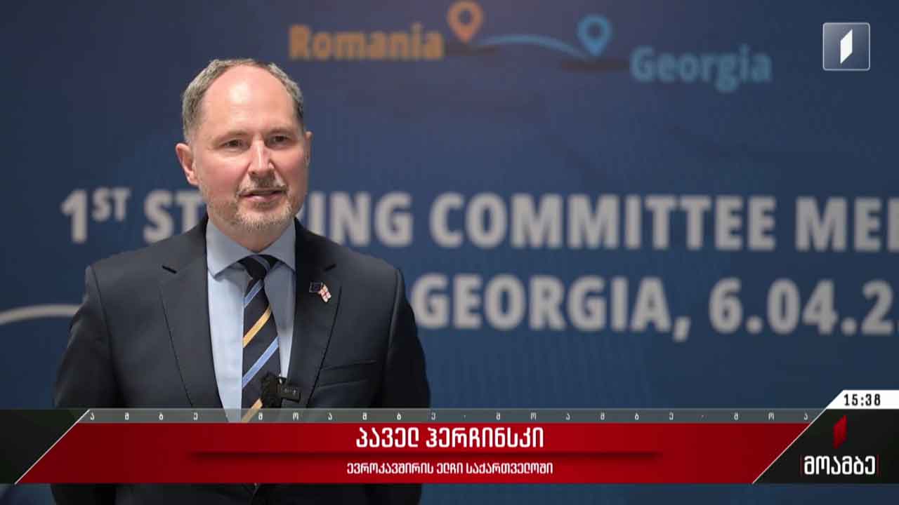 შავი ზღვის წყალქვეშა კაბელის პროექტი