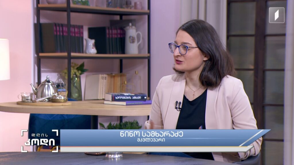 სპორტი და პოლიტიკა – სპორტი, როგორც პოლიტიკა და პოლიტიკა, როგორც სპორტი