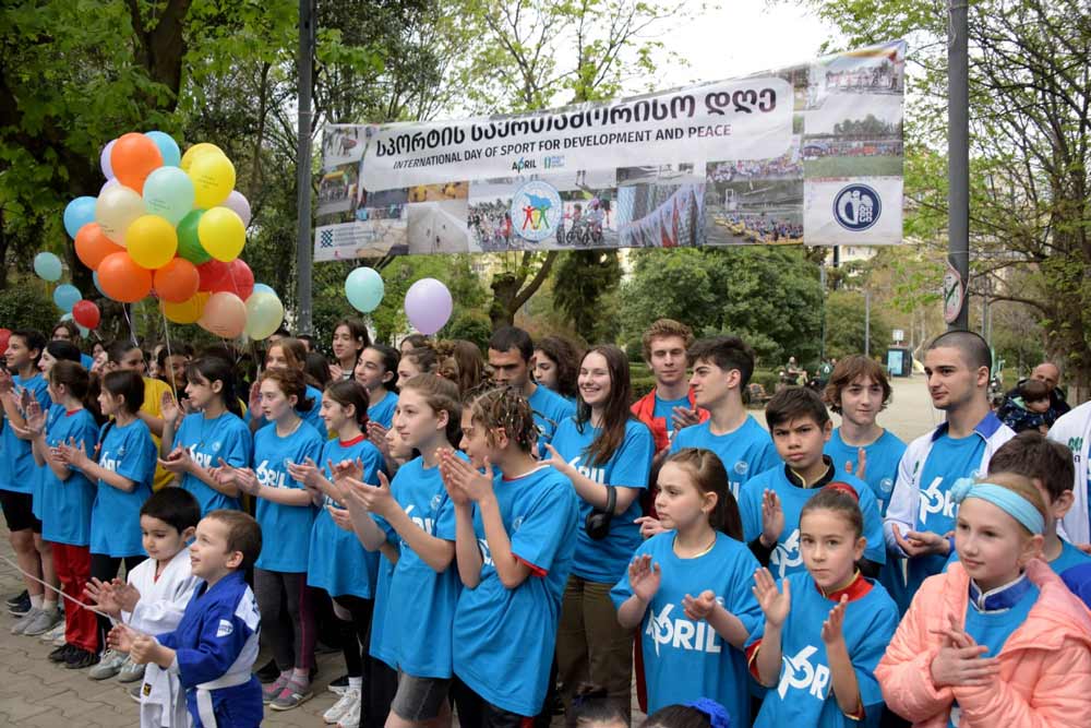 სპორტის საერთაშორისო დღესთან დაკავშირებით ვერის პარკში საზეიმო ღონისძიება გაიმართა #1TVSPORT