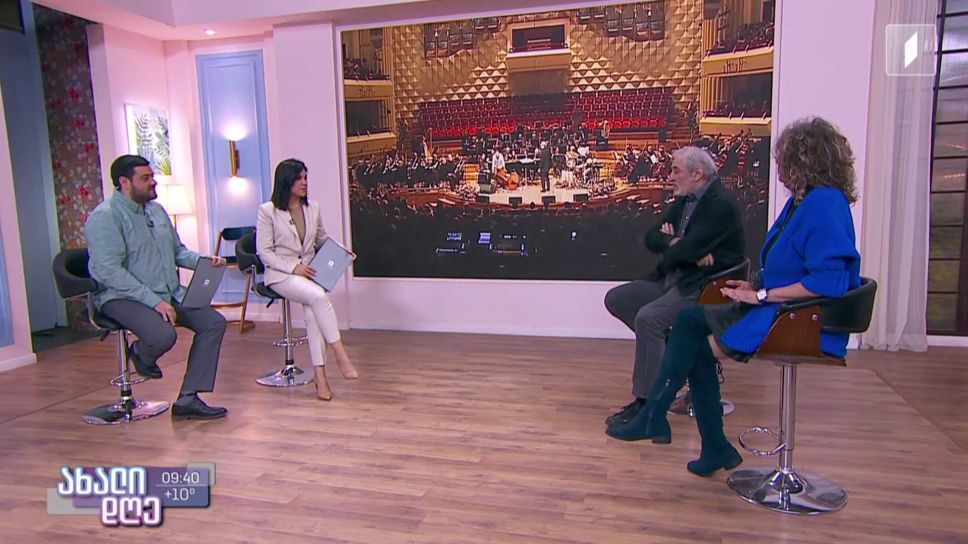 5 მაისს ჯანსუღ კახიძის სახელობის საერთაშორისო მუსიკალური ფესტივალი მერვედ გაიხსნება 