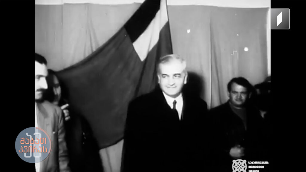 1989 წლის 9 აპრილის ქრონიკა