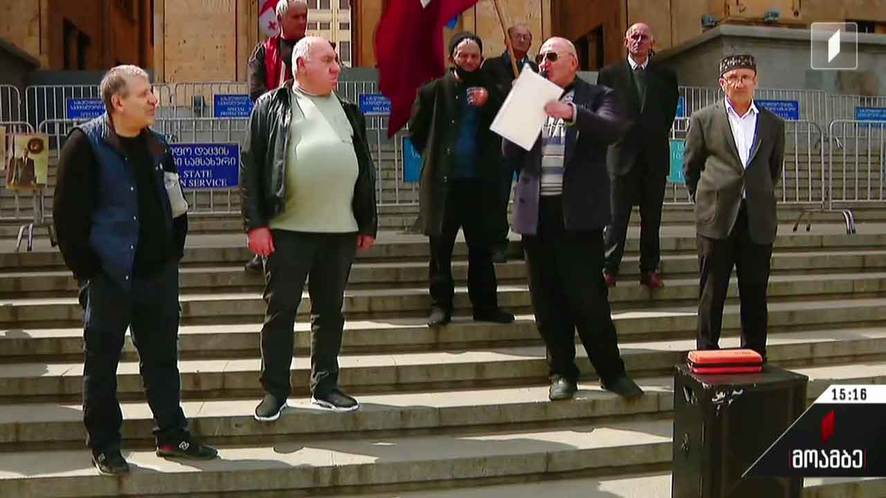 აქცია 9 აპრილის მემორიალთან