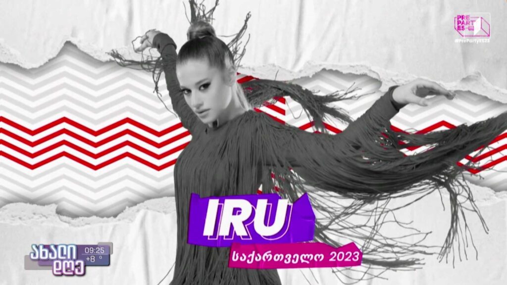 ევროვიზიის მორიგი პრეფართი მადრიდში