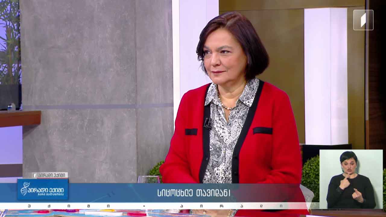 პირადი ექიმი - სიცოცხლე თავიდან! კვებითი შუქნიშანი და ჩემი თეფში #LIVE