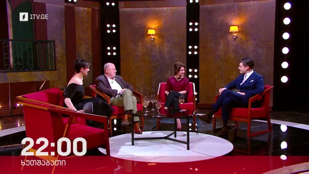 ნატალია & დათუნა – 20 აპრილს, 22:00