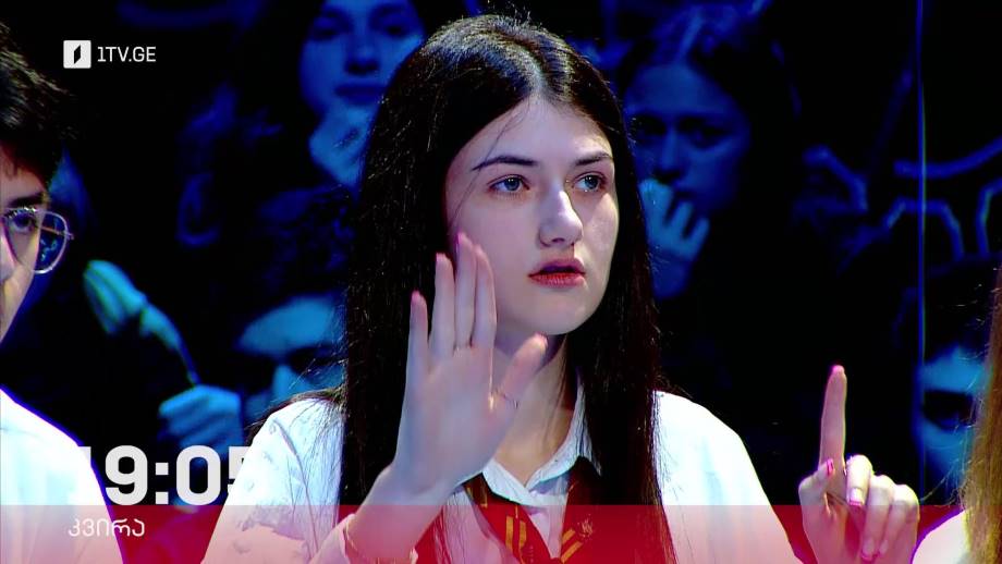„წიგნების თარო“, ფინალი – 23 აპრილს, 19:05