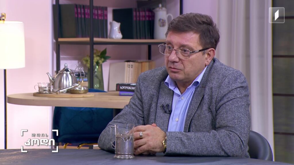 ეპოქა და დღესასწაული – დღესასწაული, როგორც საზრდო და როგორც პოლიტიკური იარაღი; სტუმარი – დავით ზურაბაშვილი – ფსიქიატრი;