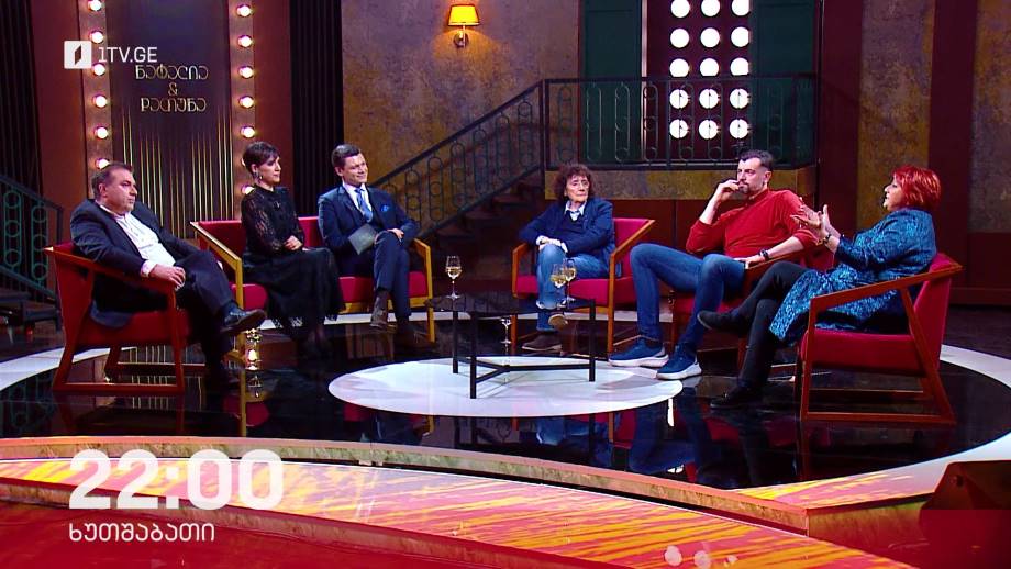 ნატალია & დათუნა – 27 აპრილს, 22:00