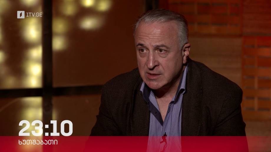 „მუსიკის 12 მოციქული“ – მომღერალი ბესო კალანდაძე სტუმრად დათო ევგენიძესთან, 27 აპრილს, 23:10