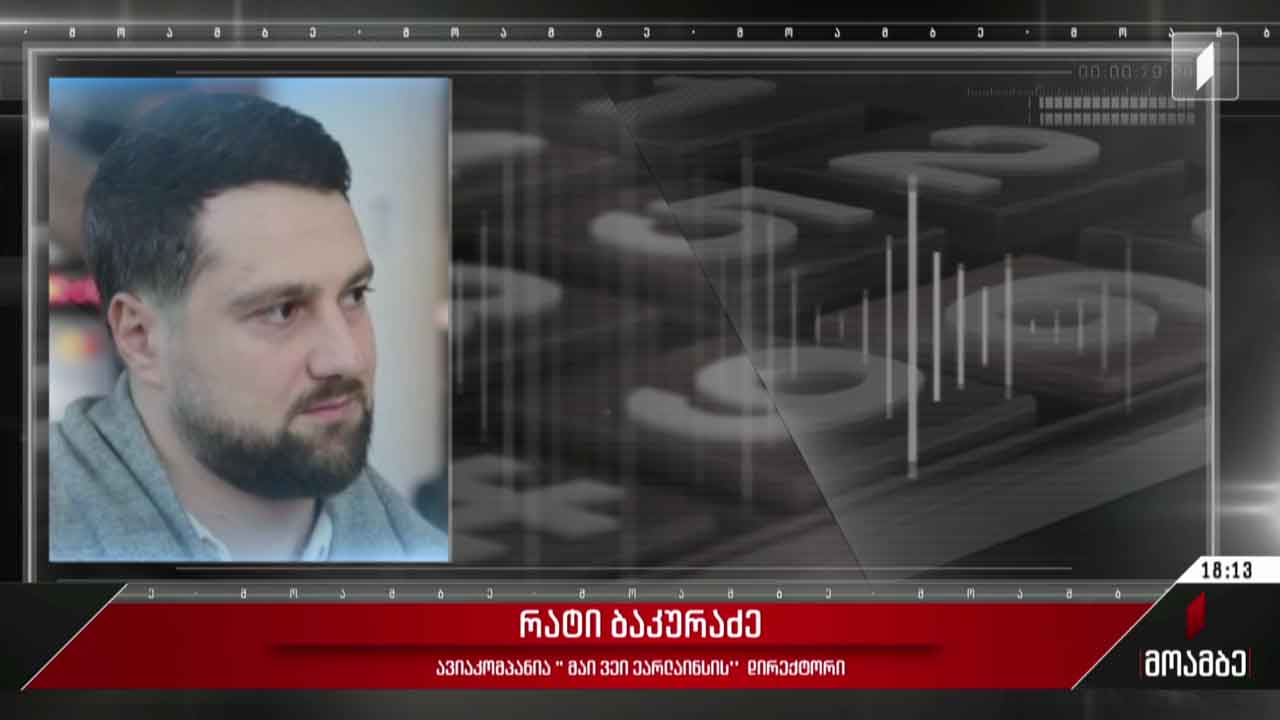 სუდანში რჩება საქართველოს 33 მოქალაქე