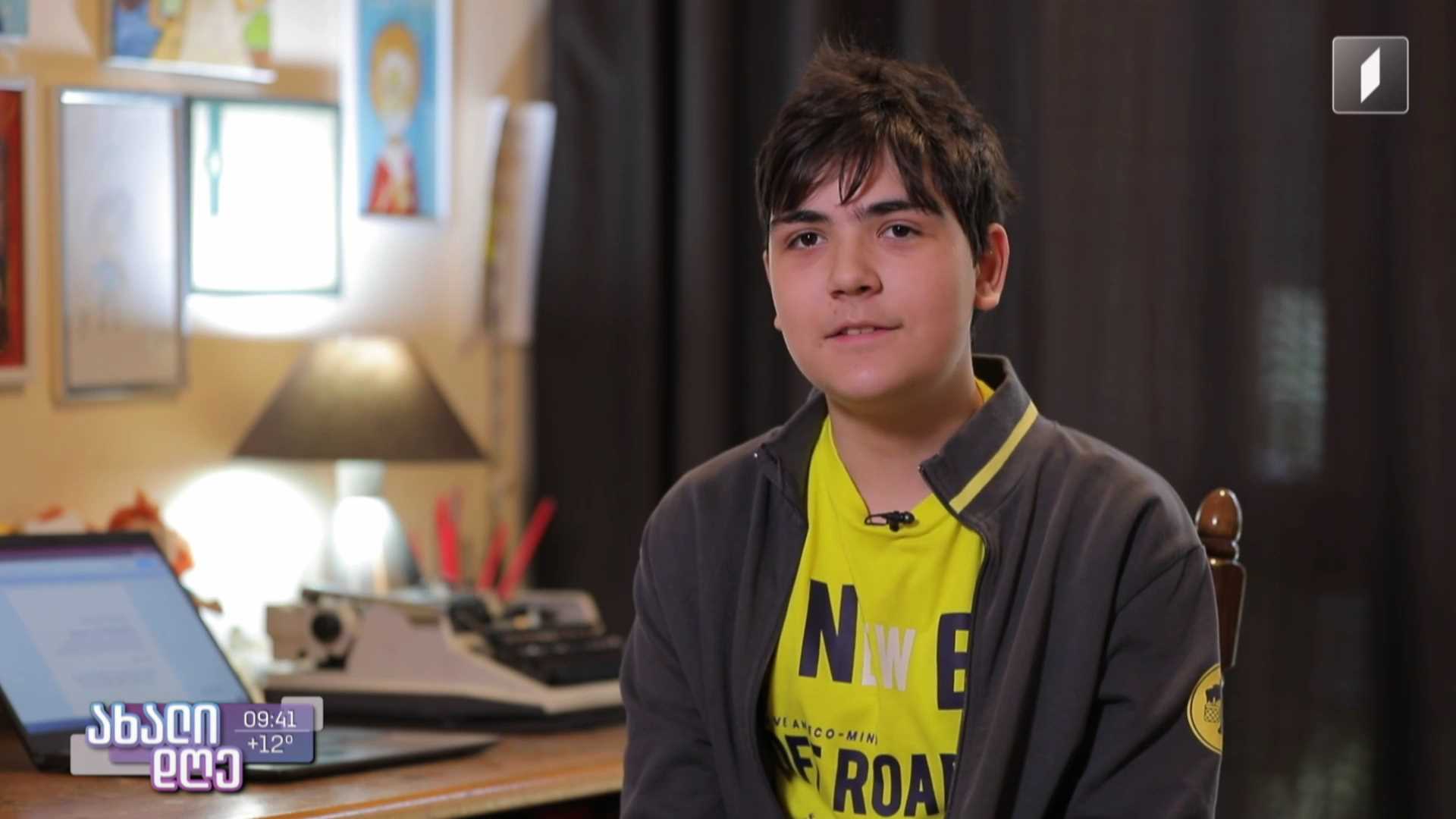 ნიკოლოზ ლოლაძე - 13 წლის ავტორი, ილუსტრატორი, „ალმას“ ნომინანტი 