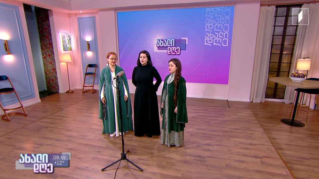 ცოცხალი მუსიკა - ანსამბლი „იალონი“ - მეგრული ნანა