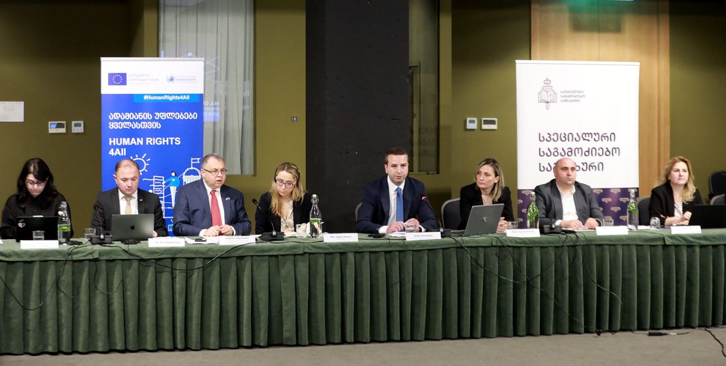 სპეციალურმა საგამოძიებო სამსახურმა საერთაშორისო დონორი ორგანიზაციების წარმომადგენლებთან საკოორდინაციო შეხვედრა გამართა