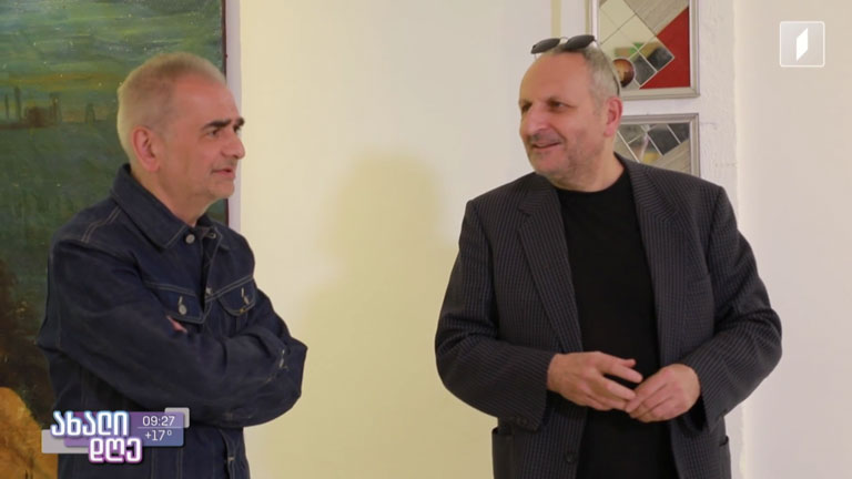 „მეგობრობის სახელით“ - ჯგუფური გამოფენა „დედიკას გალერეაში“   