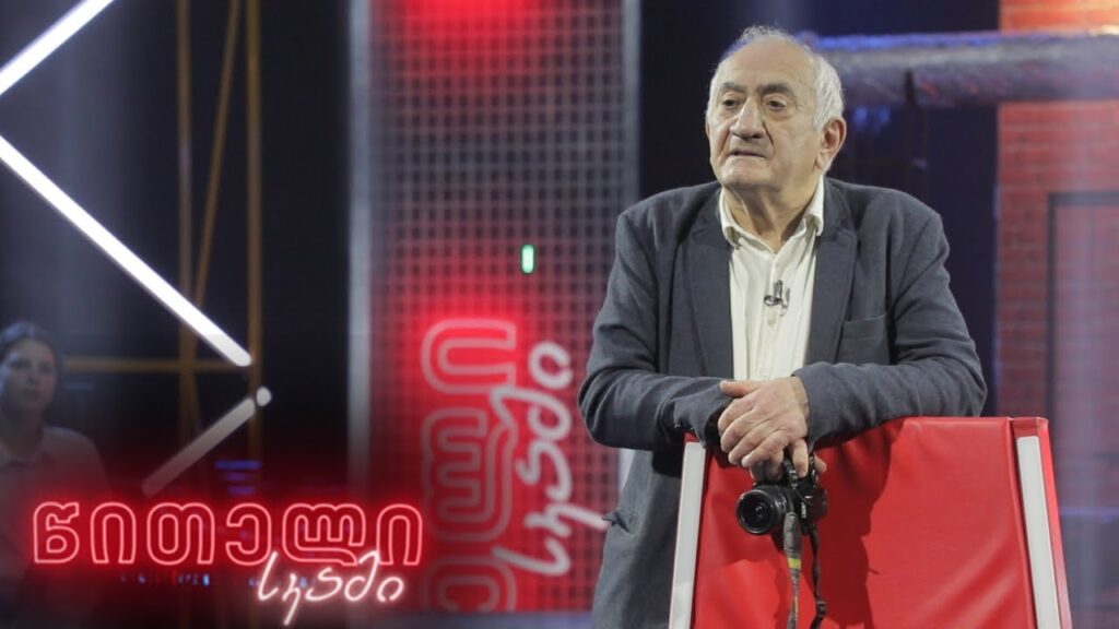 #წითელისკამი იური მეჩითოვი