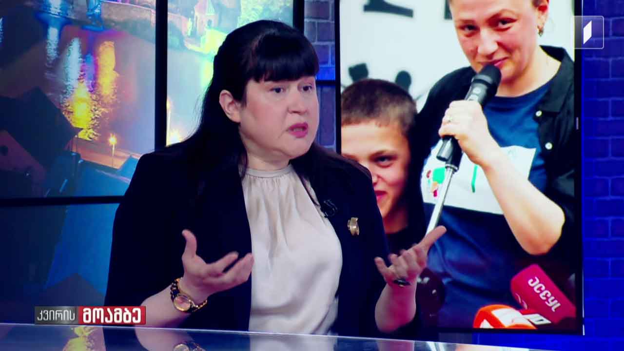 აქონდროპლაზიის სინდრომი - ჯანდაცვის მინისტრის მოადგილე „კვირის მოამბეში“
