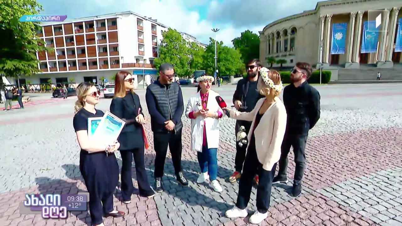 სახალხო დღესასწაული „გვირილობა“ აღინიშნება