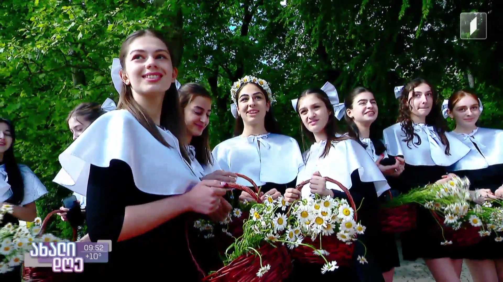 გვირილობის დღესასწაული ქუთაისში