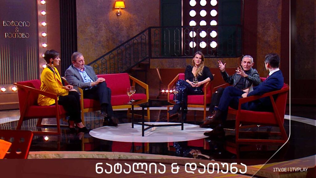 „ნატალია & დათუნა“ – სტუმრები: თეა დარჩია, ირაკლი ჭელიშვილი (პეჩო), ოლეგ ტიმჩენკო, ლიკა ევგენიძე