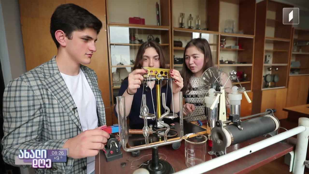 ქართველი მოსწავლეების წარმატება ფიზიკოსთა საერთაშორისო ტურნირზე