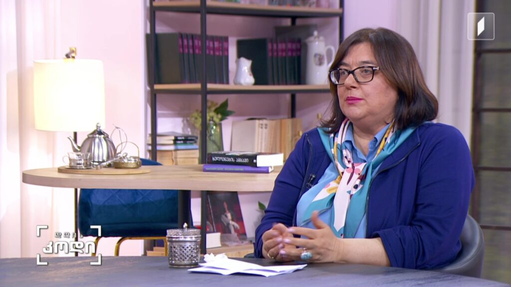 ლიტერატურული გემოვნება – როგორ იქცევა ლიტერატურა გემოვნების საკითხად და რა საფრთხეებს უქმნის მას უგემოვნო შემფასებელი; სტუმარი – ირმა რატიანი – რუსთაველის სახელობის ქართული ლიტერატურის ინსტიტუტის დირექტორი, პროფესორი