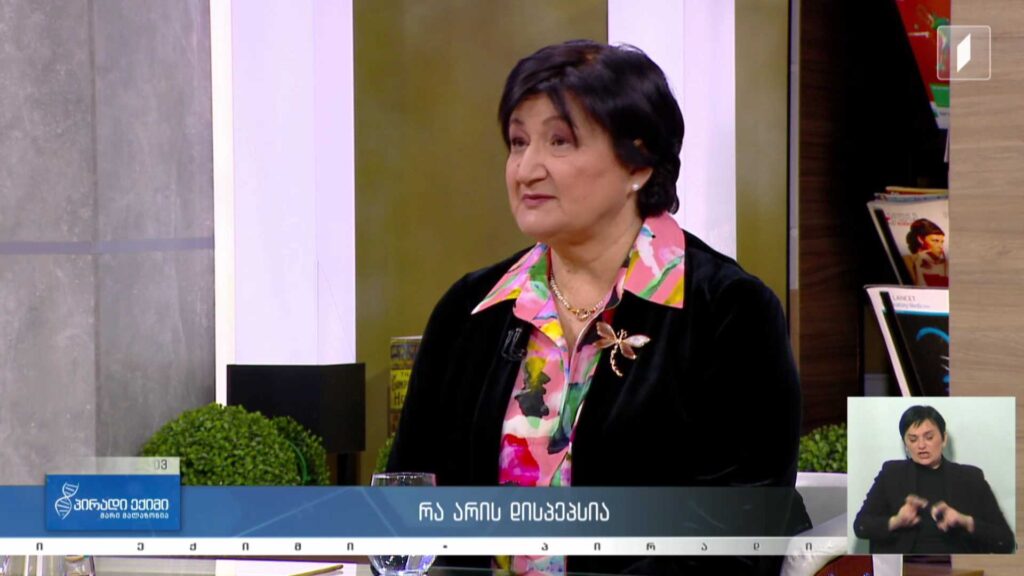 პირადი ექიმი – ხელების ჰიგიენის მსოფლიო დღე / რა არის დისპეპსია #LIVE