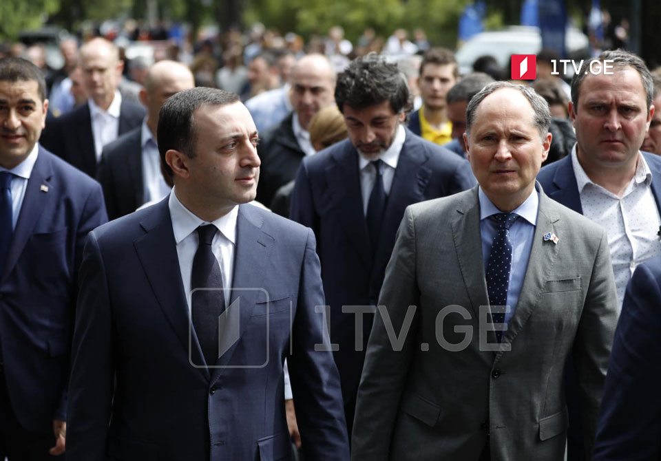 ირაკლი ღარიბაშვილი - მჯერა, რომ საქართველო გახდება დიდი ევროპული ოჯახის სრულფასოვანი წევრი და საქართველო შევა ევროპაში საკუთარი ტრადიციებით