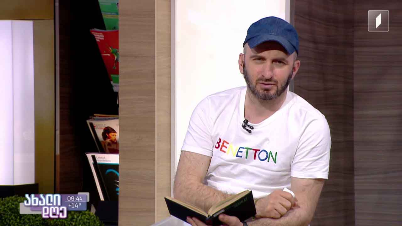 პოეზია, რომელიც ომში შეიქმნა - გიორგი კეკელიძის ლიტერატურული რუბრიკა