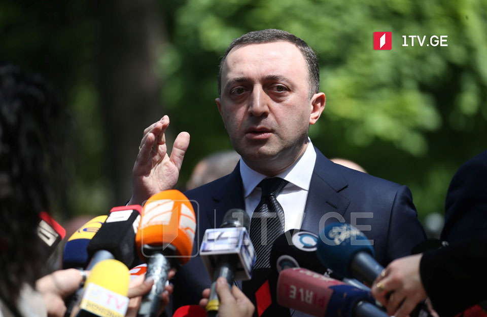 ირაკლი ღარიბაშვილი - ჩვენი ელჩი იყო თითქმის ბოლო ელჩი, რომელიც ვაჟკაცურად, ბოლომდე დარჩა კიევში, ფეხი არ მოიცვალა