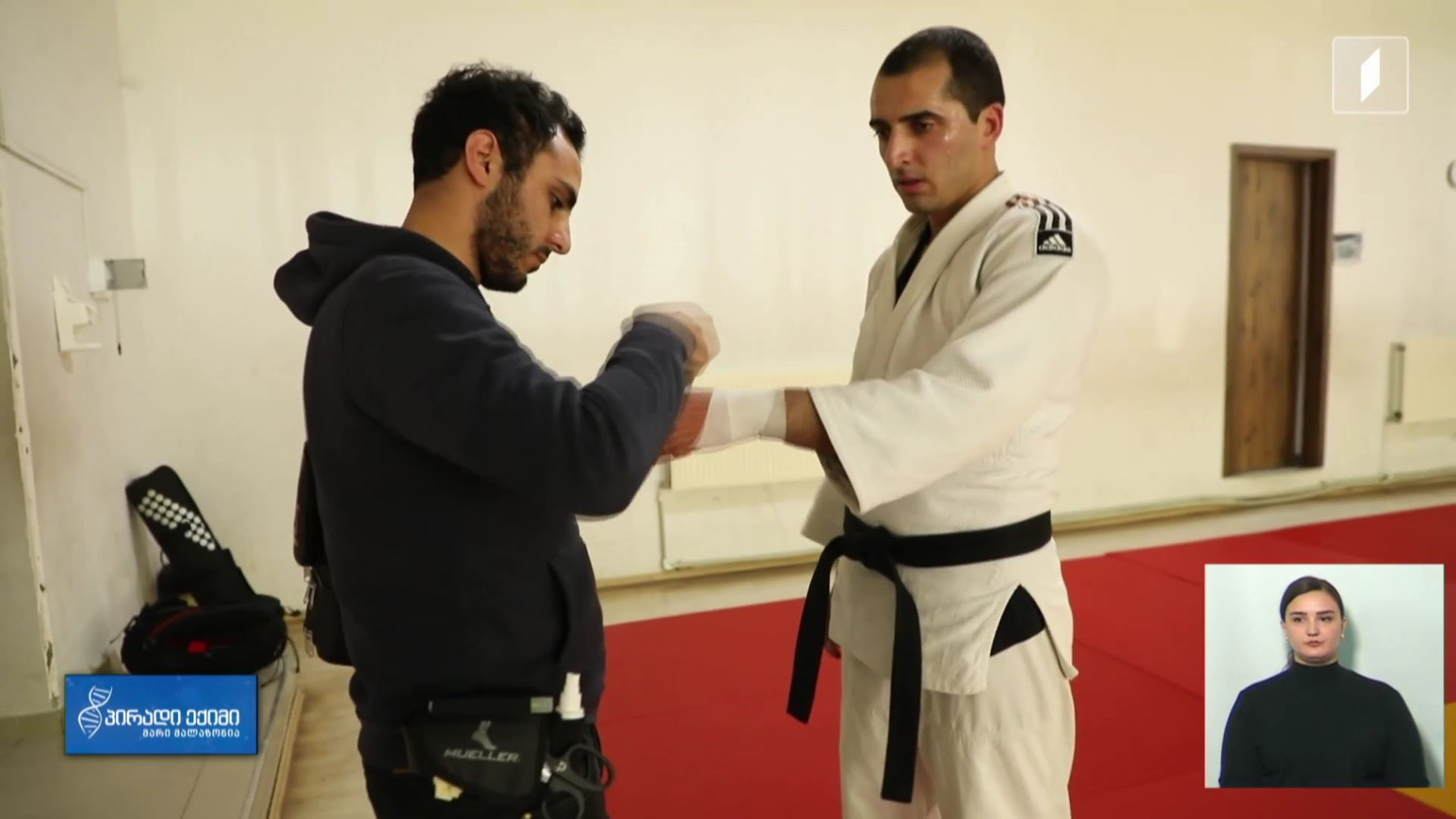 შეზღუდული შესაძლებლობები, შეუზღუდავი უნარები - მიშიკო შიობრიშვილის ისტორია