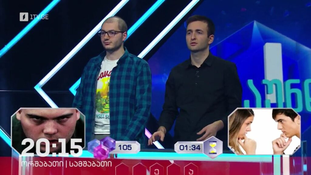 „მარტივი ლოგიკა“ – 15 და 16 მაისს, 20:15