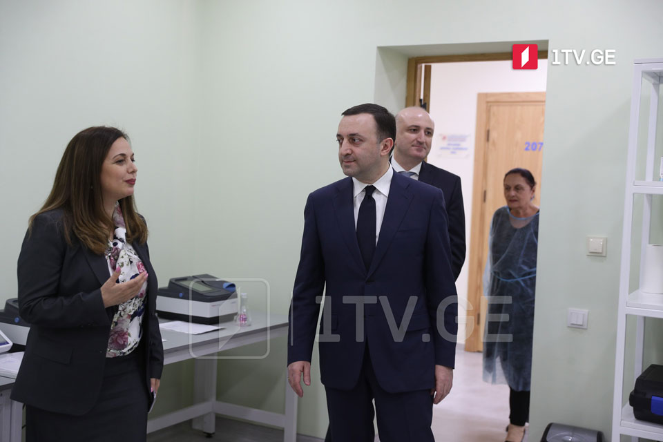 ირაკლი ღარიბაშვილი - დღეს ქვეყანას აქვს წამლის ხარისხის სრულყოფილი ლაბორატორია, ჩვენი მთავარი ამოცანაა, მოქალაქეებმა ხარისხიანი წამალი მიიღონ
