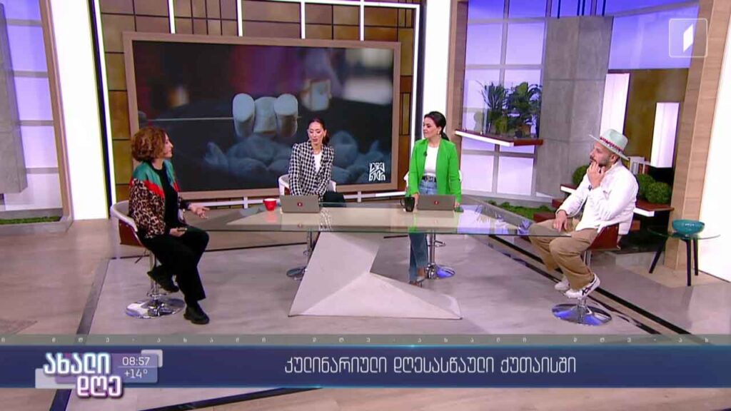 „გემო ფესტი“ ქუთაისში – იმერული სამზარეულოს საგანძური