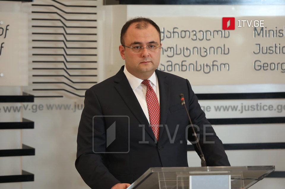 რატი ბრეგაძის ბრიფინგი #LIVE
