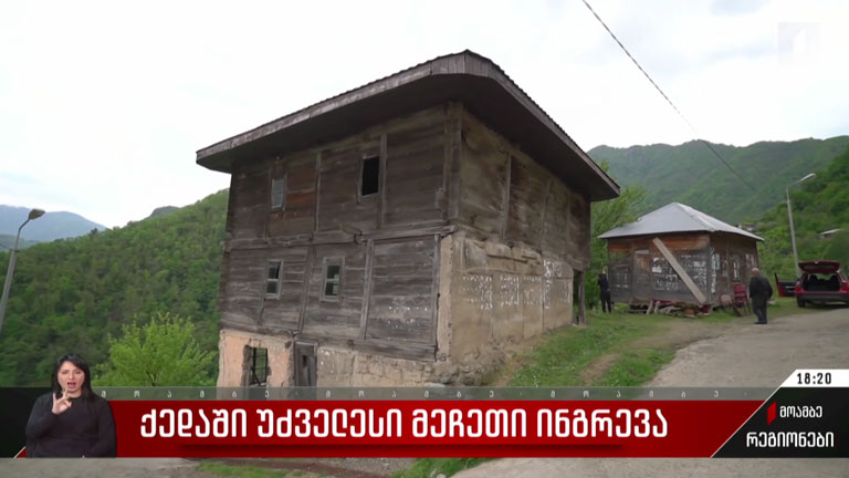 უძველესი მეჩეთი ქედაში
