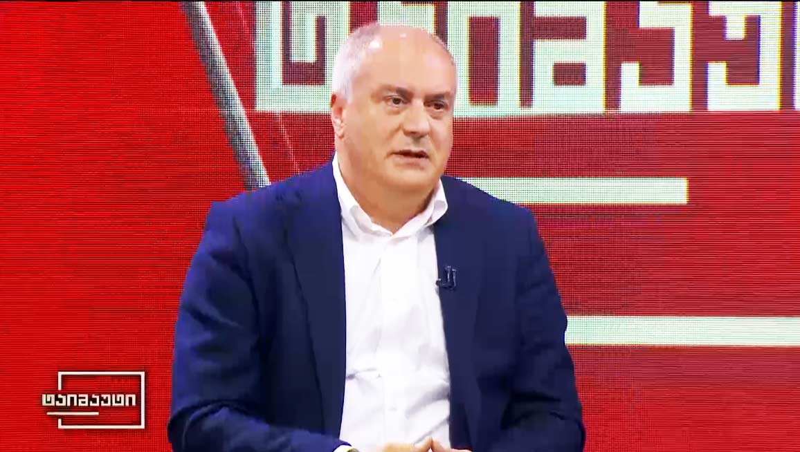 დავით ლორთქიფანიძე - 13 მაისი საქართველოს ბოლო წლების ისტორიაში განსაკუთრებული დღეა #1TVSPORT