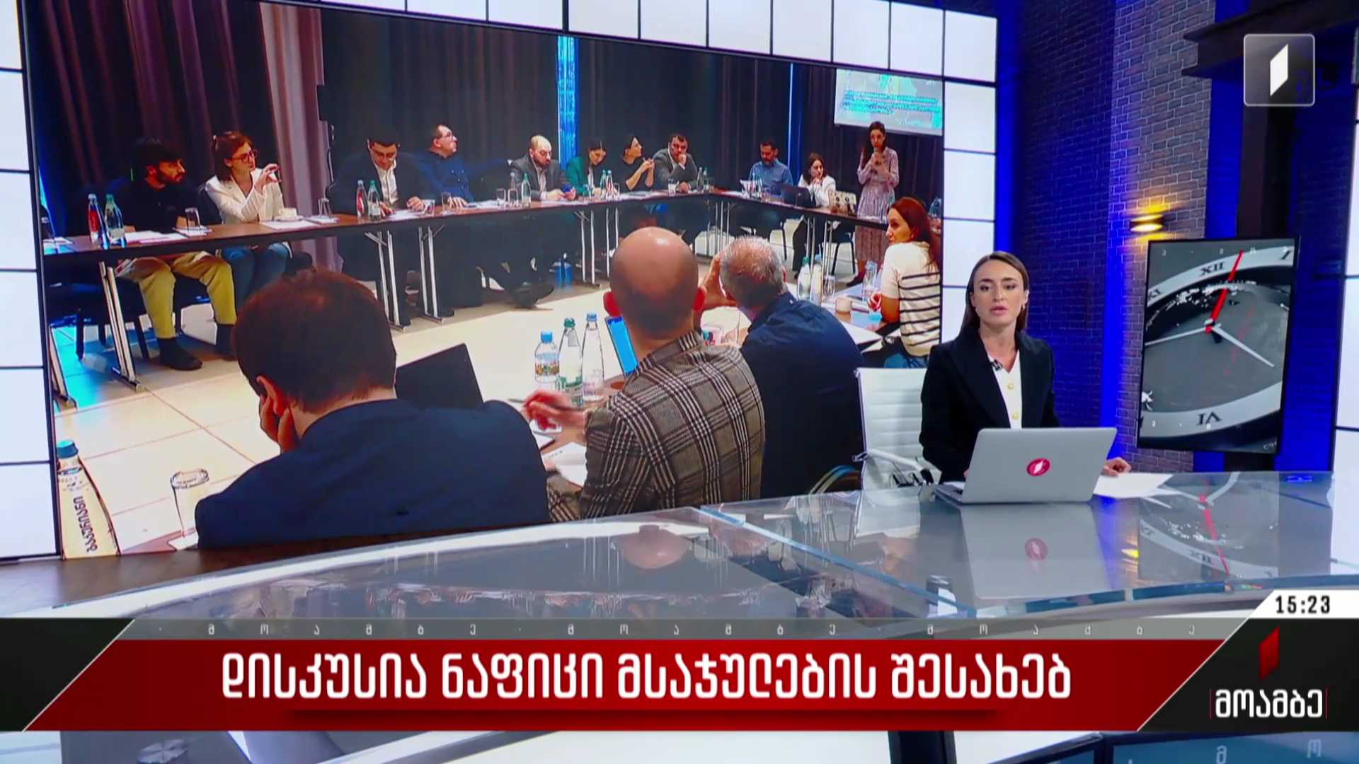 დისკუსია ნაფიცი მსაჯულების შესახებ