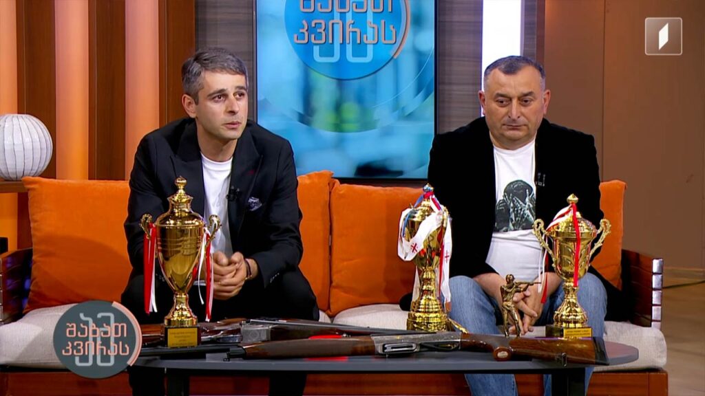 სპორტინგი – ასე ეწოდება სპორტს, სადაც სანადირო თოფებით ერთმანეთს თეფშის გატეხვაში ეჯიბრებიან