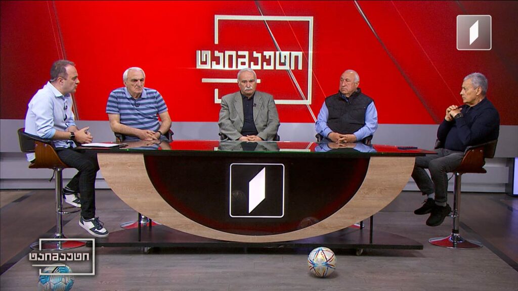 საფეხბურთო ტაიმაუტი – დინამო თბილისის ლეგენდები #13მაისი