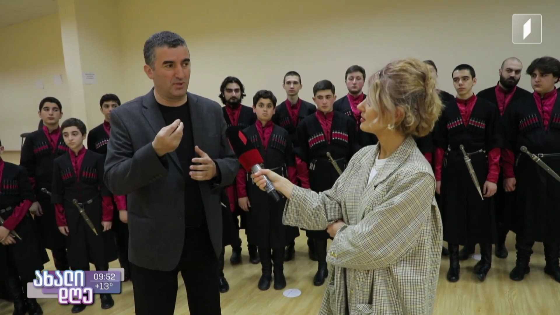  ანსამბლი „მძლევარი“ ევროპის ახალგაზრდული საერთაშორისო ფესტივალისთვის ემზადება 