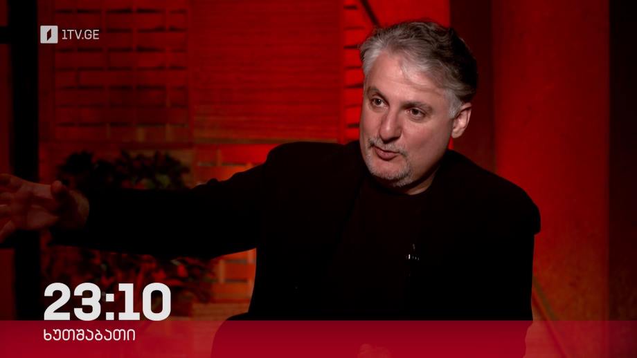 „მუსიკის 12 მოციქული“ – ედიშერ სავიცკი სტუმრად დათო ევგენიძესთან, 18 მაისს, 23:10