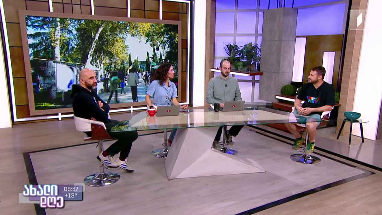 სპორტფესტი - პირველი სპორტული ფესტივალი საქართველოში